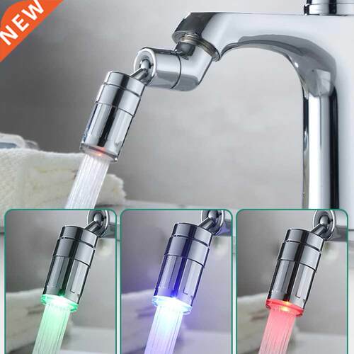 Color Change Temperature Basin Tap Rotating Bathroom Toilet