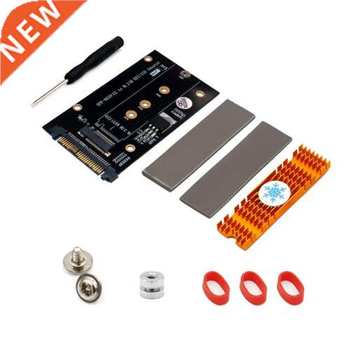 NVE .2 SSD  Key to U.2 Adapter with .2 SSD Cooling 2 NV