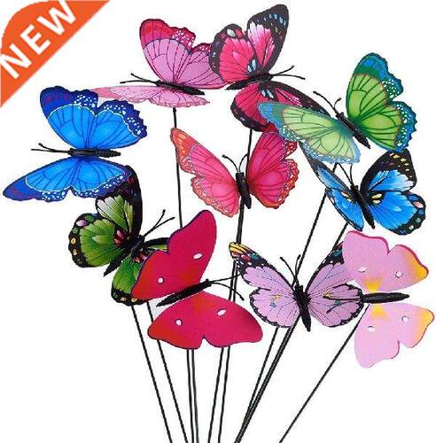 10pcs Bunch Of Butterflies Garden Yard Planter Colorful