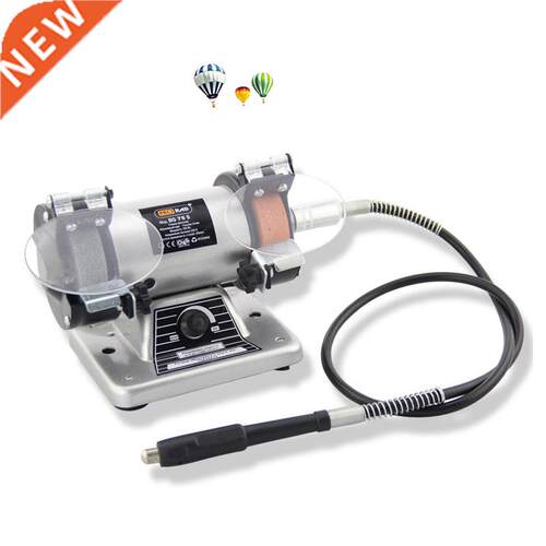 Household bench grinder speed motor 220v jade polishing