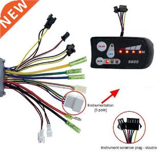 Electrc Bke LED Dsplay Panel Motor Speed Controller Set