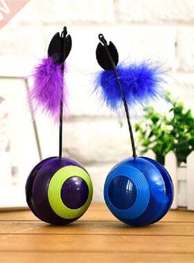 Funny Electric Tumbler Cat Toys Interactive Toys For Cats