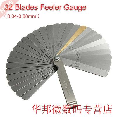 0.04-0.88mm Thickness Gage 32 Blades Set Valve Feeler Gauge
