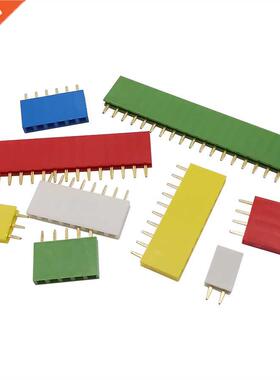 10Pcs 2.54mm Single Row Female 2/3/4/5/6/8/10/16/20/40 Pin P