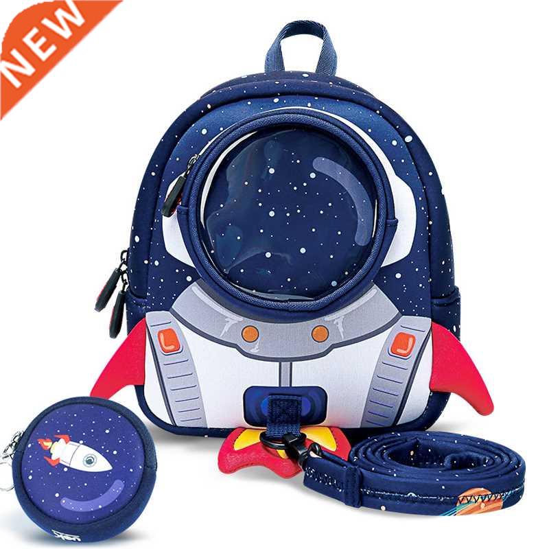 3D Rockets Anti-lost School Bags For Girls Cartoon high-grad