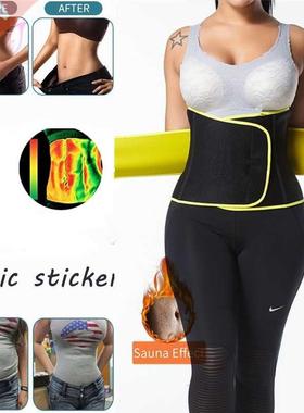 Body Shaper Belt Weight Loss Corset Waist Trimmer Sweat Belt