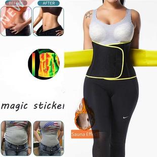 Body Shaper Belt Weight Loss Corset Waist Trimmer Sweat Belt