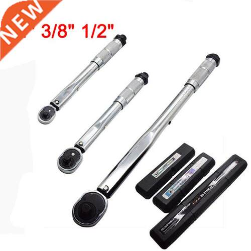 1/4 3/8 1/2 Square Drive Torque Wrench Drive Two Way To Accu