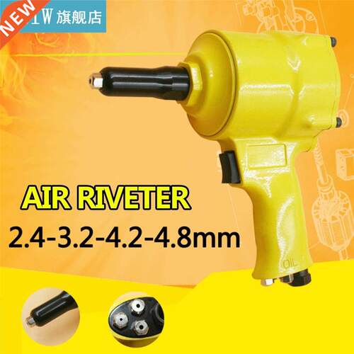 100lb Air Riveter Pneumatic Type POP Air Power Riveting Mac