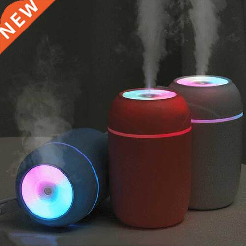 260ml Portable USB Air Humidifier Ultrasonic oma Essential