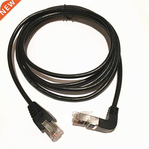 Cat5 RJ45 Down Angle Cable, 5m RJ45 Male to Down ward Male 9