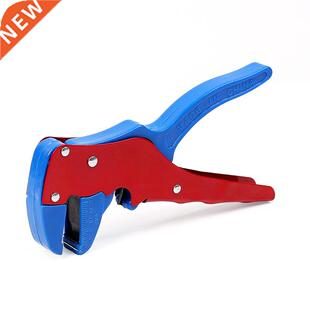 0.2-3mm2 Self-adjusting Insulation Wire Stripper Plier Autom
