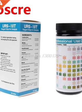 100 Strips URS-10T Urinalysis Reagent Strips 10 Parameters U