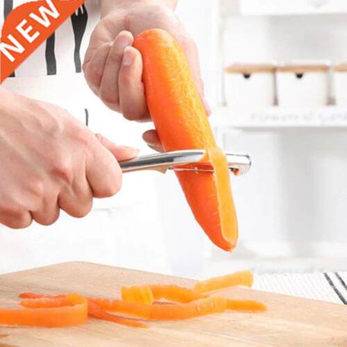 Stainless Steel Rotary Blade Peeler, High Quality Peeler, Fr