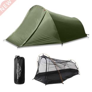 2 Person Camping Tent Outdoor Tents Waterproof Summer Beach