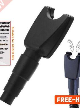 1PC Universial Electric Drill Hands-Free Dust Collector