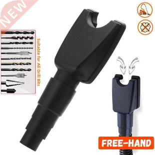 1PC Universial Electric Drill Hands-Free Dust Collector