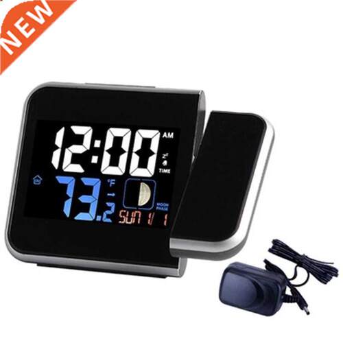 Projection Alarm Clock, Digital Clock Projector On Ceiling W