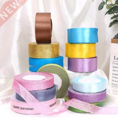 Cake decoration Ribbon Bow Gift Box golden onion Ribbon Pink