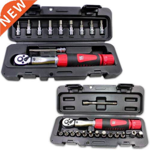 1/4 DR 2-24Nm Bike Manual Wrenches Torque Wrench Set Bicycl