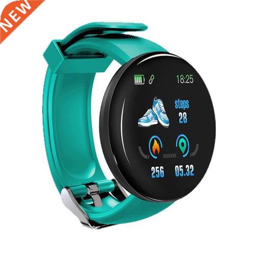 Portable Men's And Women's Waterproof Smart