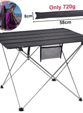 Outdoor Camping Table Portable Foldable Desk Computer Bed l