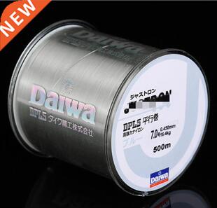 Super Strong Nylon Fishing Line 500m Japan Monofilament Rock