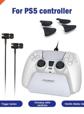 8 in 1 Gaming Gamepad Accessories 适用于 PS5 Controller Char