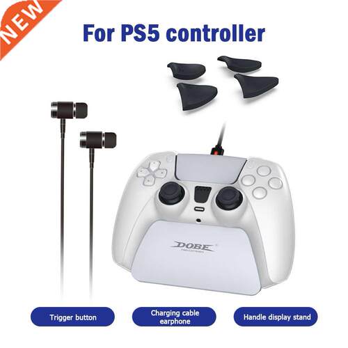 8 in 1 Gaming Gamepad Accessories 适用于 PS5 Controller Char