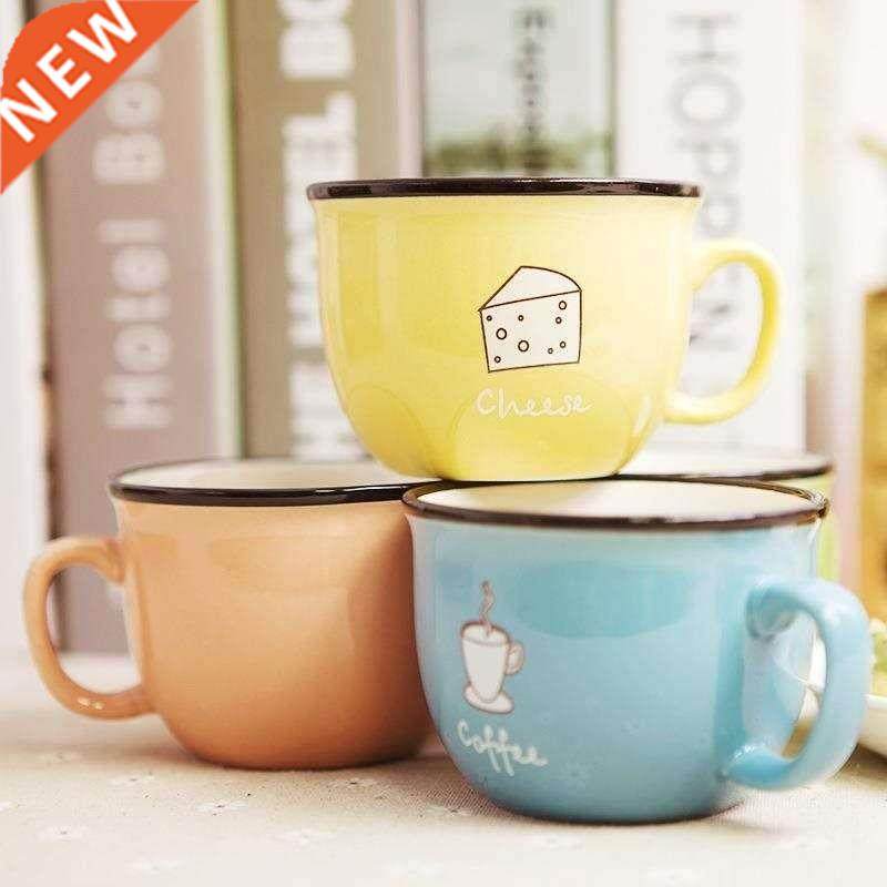 Creative practical mug, ceramic color gift s