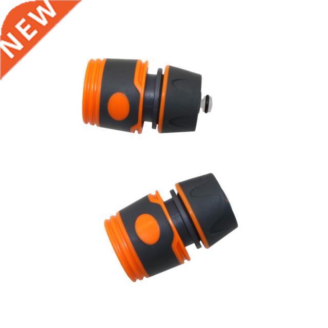1/2 nch Hose Quck Connector, Waterstop Connector Durable W