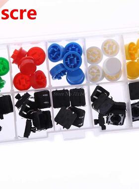 25 Pcs 12x12x7.mm Momentary Tactile Push Button Touch Micro