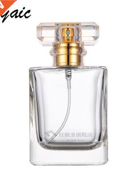 *1Pcs30ml50ml high quality glass perfume bottle atomizer per