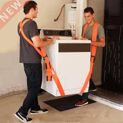 250kg Forearm Forklift Lifting and Moving Straps Furniture