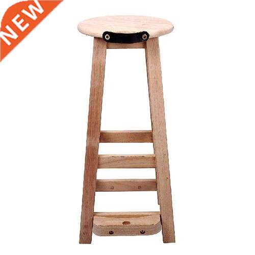 Vertical Guitar Stool Wooden Music Chair Bench Ballad Bass
