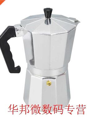 luminum 1/3/6/9/12 Cup Ltte Moch Coffee Pot Stove Top M