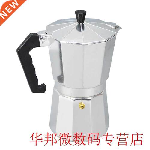 luminum 1/3/6/9/12 Cup Ltte Moch Coffee Pot Stove Top M