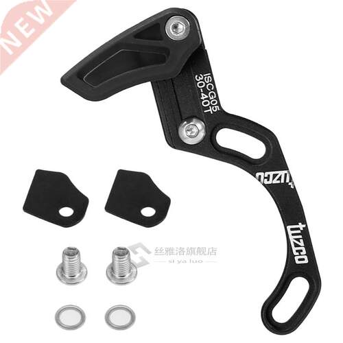 ZTTO DH MTB Bicycle Chain Guide Drop Catcher BB Mount
