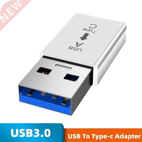 Practical Type-C To USB .0A Adapter Typc-c Converter Compac
