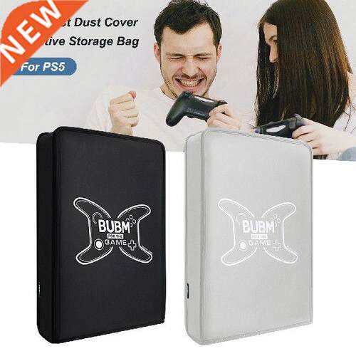 Dust Cover Chassis Protector For PS5 Console Anti-scratch