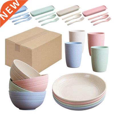 28Pcs Wheat Straw Dinnerware Set Lightweight Colorful Dinner