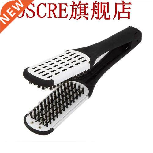 Professional Straightening Brush Hairdressing tool Double-si