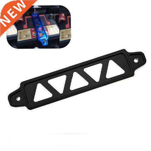 Car Modified Battery Battery Holder Triangle Five-Hole