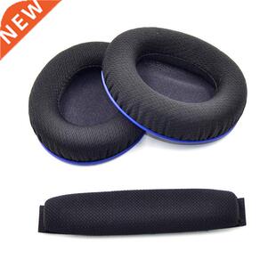 Er Pds Cushion For K-ingston HyperX Cloud Stinger Wireless