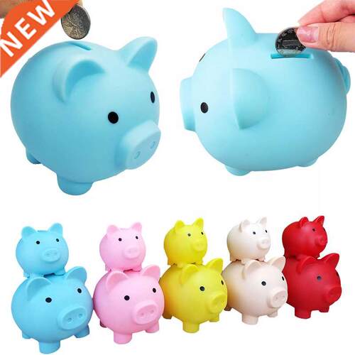 Cartoon Pig Money Box Piggy Bank Coin Storage Box Kids Toy