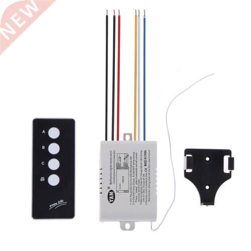 ON/OFF 220V  Way Remote Control Switch Remote Control Recei