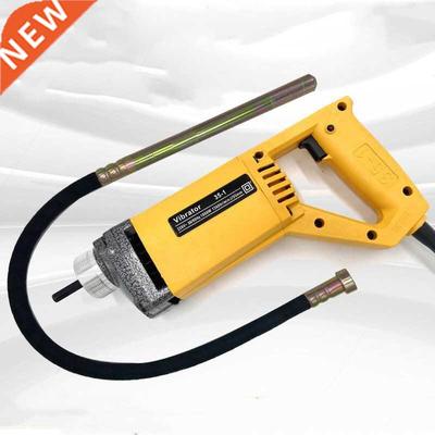 220V 100W portable concrete vibrator plug-in concrete