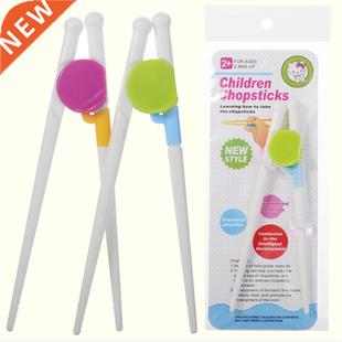 1 Pair Chopsticks for Sushi Baby Kids Cartoon Food Sticks