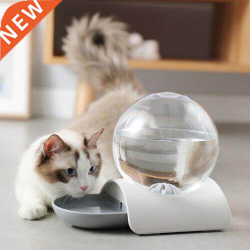 Pet Cat Dog Water Food Feeder Automatic Dispenser 2.8L Bubbl
