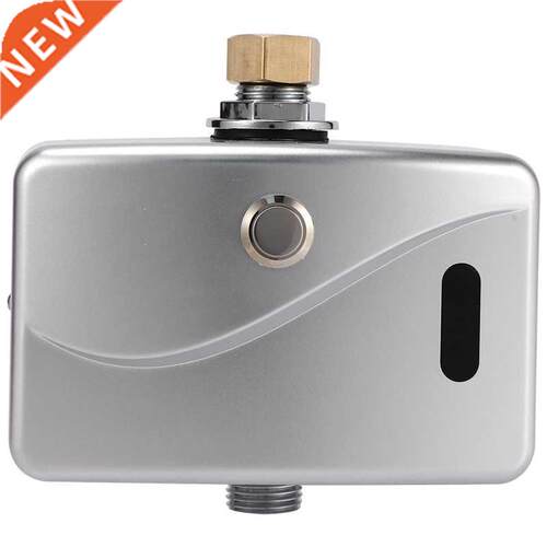 ABSF Automatic Electric Urinal Flush Valve Sens